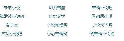 老中医spa养生馆玛莎拉蒂